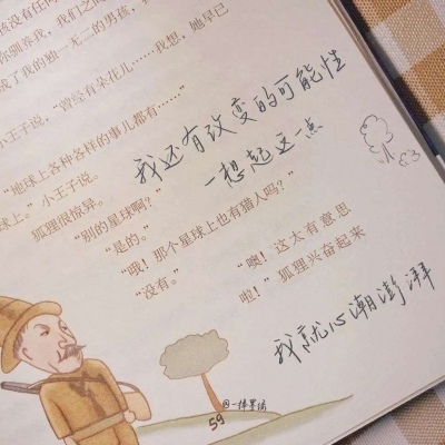 横县FurryQQ群介绍